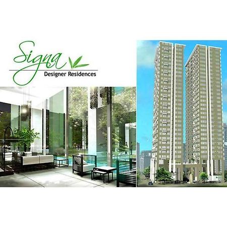 مانيلا Signa Designer Residences Tower 2 المظهر الخارجي الصورة